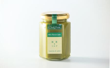 バターミルクジャム2本セットA