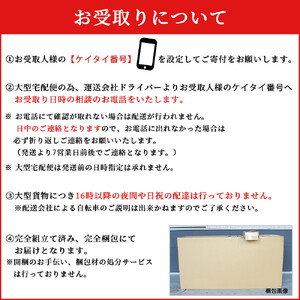 ヱビス自転車　 セデオ26 26インチ シマノ製内装3段変速　電動なし（低床式フレーム 安定感 LEDオートライト 幼児2人同乗認定）【マットカーキ】