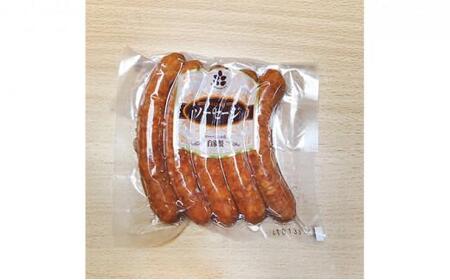 「ハーベストの丘」手作りソーセージ(チーズ・黒胡椒)