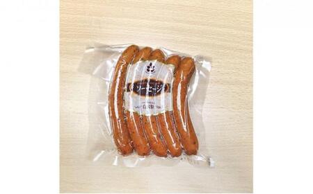 「ハーベストの丘」手作りソーセージ(チーズ・黒胡椒)