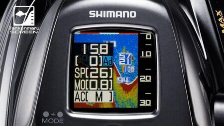 シマノ 釣具 電動リール ビーストマスター 2000