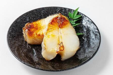 富惣 切落し 西京漬 8パック ( 4種 ×2パック )