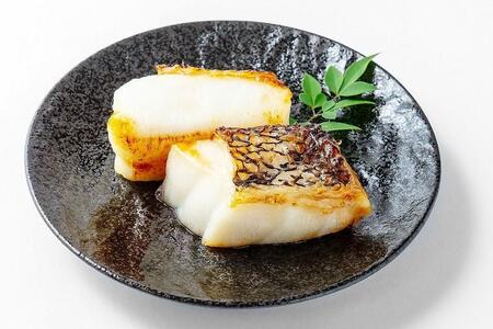 富惣 切落し 西京漬 8パック ( 4種 ×2パック )