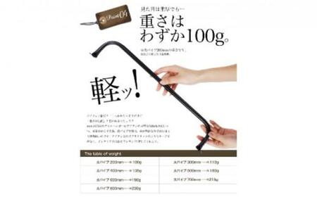 monoKOZZ アイアンタオルハンガー 太タイプ 500mm【マットブラック】おしゃれ タオル掛け 50cm シンプル アイアンバー 日本製