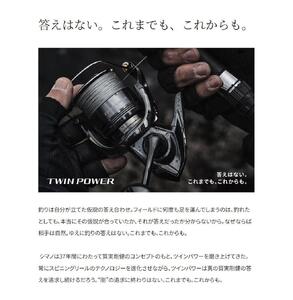 シマノ 釣具 ツインパワー 4000PG
