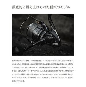 シマノ 釣具 ツインパワー 4000XG