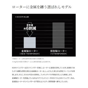 シマノ 釣具 ツインパワー 4000XG