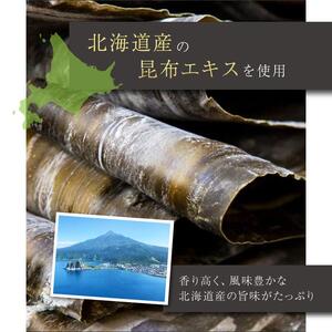 50%減塩 塩ぬき屋 極みだし醤油 300ml×4本セット (国産丸大豆)