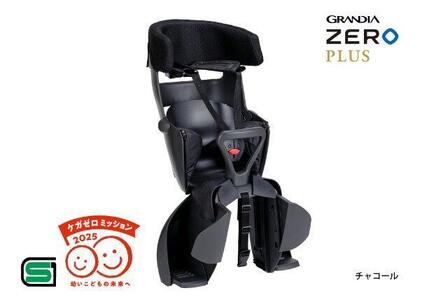 ヱビス自転車 子供乗せ自転車 26インチ 電動アシスト自転車 シマノ製内装3段変速 OGK製後子供乗せ付 st6b45-r-cib　【クロツヤケシ】