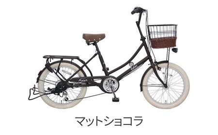 ヱビス自転車 フィデース206CST 20インチ小径自転車 シマノ製外装6段変速　電動なし（レトロ感 シマノ製ローラーブレーキ LEDオートライト ）【マットショコラ】
