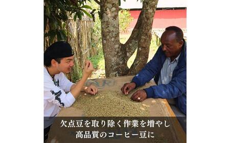 ガルテンビコーヒー ドリップバッグ　30個