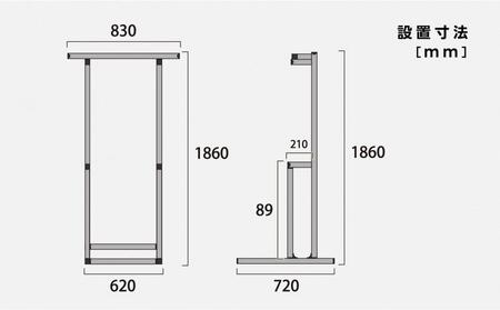 日常に溶け込む健康家具 【BEGINNERSRACK(ビギナーズラック)】
