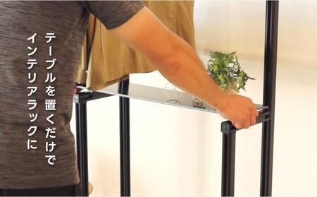 日常に溶け込む健康家具 【BEGINNERSRACK(ビギナーズラック)】