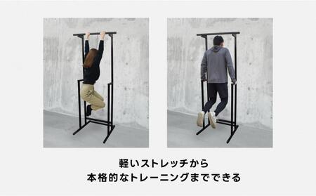 日常に溶け込む健康家具 【BEGINNERSRACK(ビギナーズラック)】