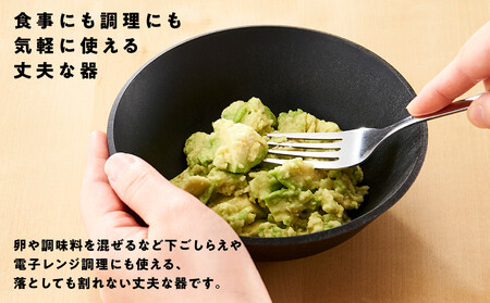 ほぼ新品!CHOPLATE チョップレート 3枚セット 22cm 楽天市場】CHOPLATE(220mm) BLACK チョップレート まな板になる