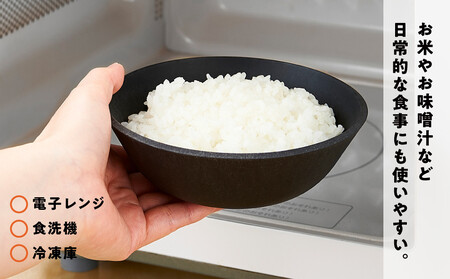 ほぼ新品!CHOPLATE チョップレート 3枚セット 22cm ほぼ新品!CHOPLATE チョップレート 3枚セット 22cm ほぼ新品