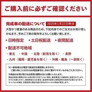 【100%完成納品】ノーパンクGRC-515L 電動アシストeカーゴバイク 20インチ 外装7段 【マットグレー】*販売証明書付き