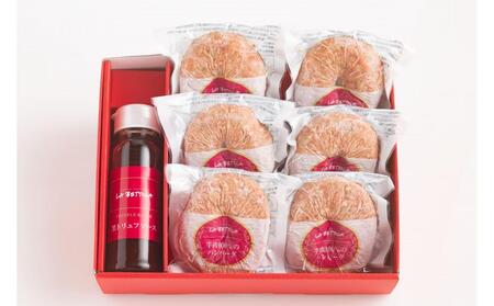 落合務監修 牛肉100%のハンバーグ130g×6個と黒トリュフソース180g