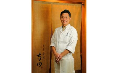 大阪　日本料理寺田　寺田繁監修 お出汁香る国産牛の牛丼135g×7