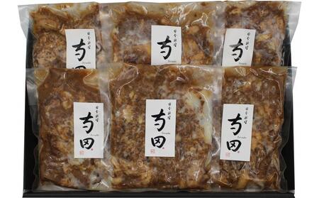 大阪　日本料理寺田　寺田繁監修 国産牛の和風牛すじ煮込み120g×6