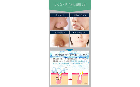 アクアビュルジェネレータ インライン3 AQUA BULLE