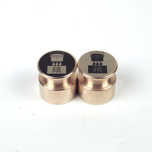 ハンゴーコンロ研究所　『砲金の鎮(ちん)』飯盒すいさん専用重り(青銅製)