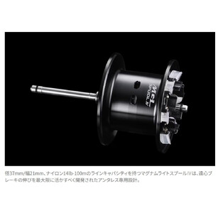 シマノ 釣具 アンタレス 100HG RIGHT