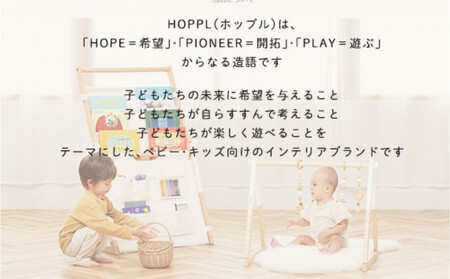 HOPPL(ホップル)amimals(アミマルズ) ラトル Koala