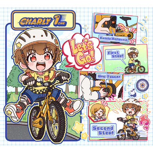 サカイサイクル キックバイクからへんしん！イージーバイクESB16-70 16インチ　メタリックブルー