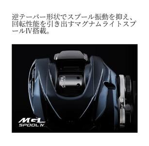 シマノ 釣具 ベイトリール アルデバランDC 30HG RIGHT