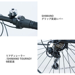 サカイサイクル マウンテンバイク ジャッジ MTB JUD2618 26インチ フラットブラック・グレー