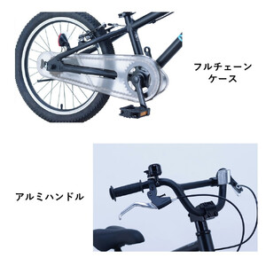 サカイサイクル キッズバイク MAXI18BMX　18インチ　アイボリー