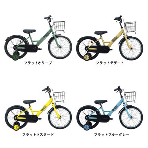 サカイサイクル キッズバイク ブレイクアウト・キッズBROK18 18インチ　フラットデザート