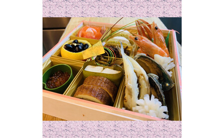 グルテンフリーおせち2段重