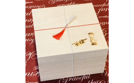 グルテンフリーおせち2段重