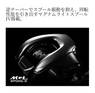 シマノ 釣具 アンタレス 101HG LEFT