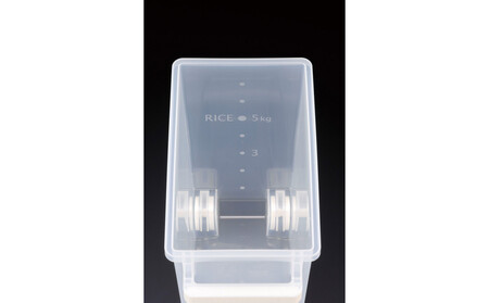 【ふるさと納税】袋ごと米びつ5kg