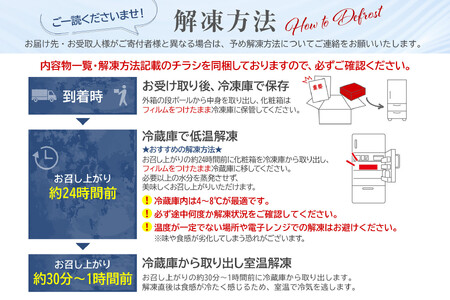 こどもおせち 「スピカ」 2026 洋風 おせち料理 お節 お節料理 年末 年内 準備 お肉 魚介 料理 冷凍 お正月 新春 迎春 グルメ 1~2人前 1人前 2人前