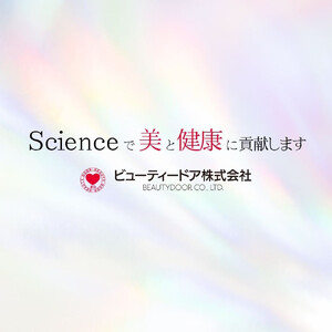 スパルタ美白美容液＋ホワイトフラッシュ ハミガキ《限定4点セット》