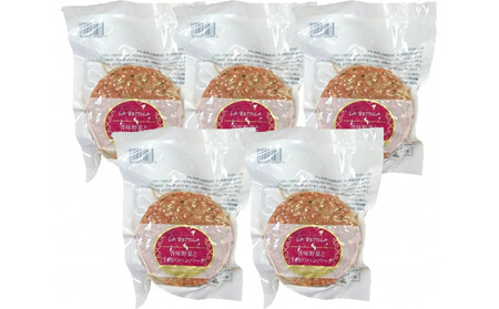 落合務監修 香味野菜と牛肉100%のハンバーグ 130g×5個