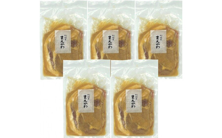 料理屋まえかわ 前川浩一監修 国産豚肉の西京味噌たれ漬100g×5