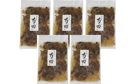 大阪　日本料理寺田　寺田繁監修 お出汁香る国産牛の牛丼135g×5