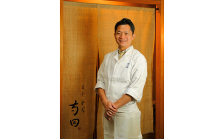 大阪　日本料理寺田　寺田繁監修 国産牛の和風牛すじ煮込み120g×3