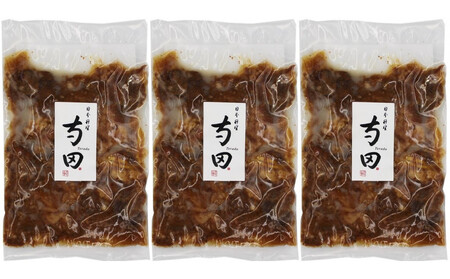 大阪　日本料理寺田　寺田繁監修 国産牛の和風牛すじ煮込み120g×3