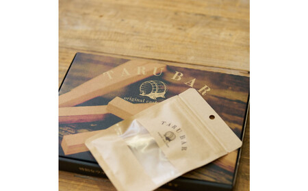 【自宅で熟成体験】TARUBAR 2本セット（シェリー＆ジャパニーズ）