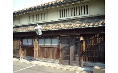 堺刀司 200周年シリーズ三徳庖丁【特別仕様】