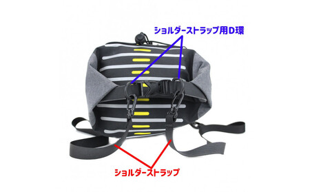 R250 防水サドルバッグ2 ハイブリッド ラージ グレー/ブラック