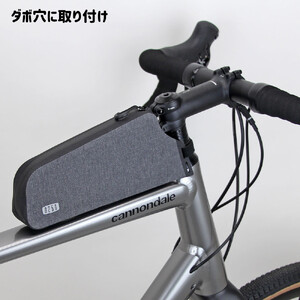 R250 防水トップチューブバッグ2 ハイブリッド レギュラー グレー/ブラック