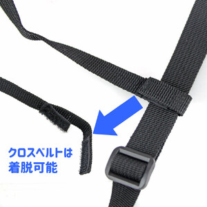 R250 サコッシュ3 ファスナー付き  アーガイルリップストップ  カラー:コヨーテ