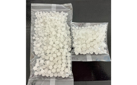 プレミアムこんぺいとう工房 体験チケット 【プラス金平糖増量】